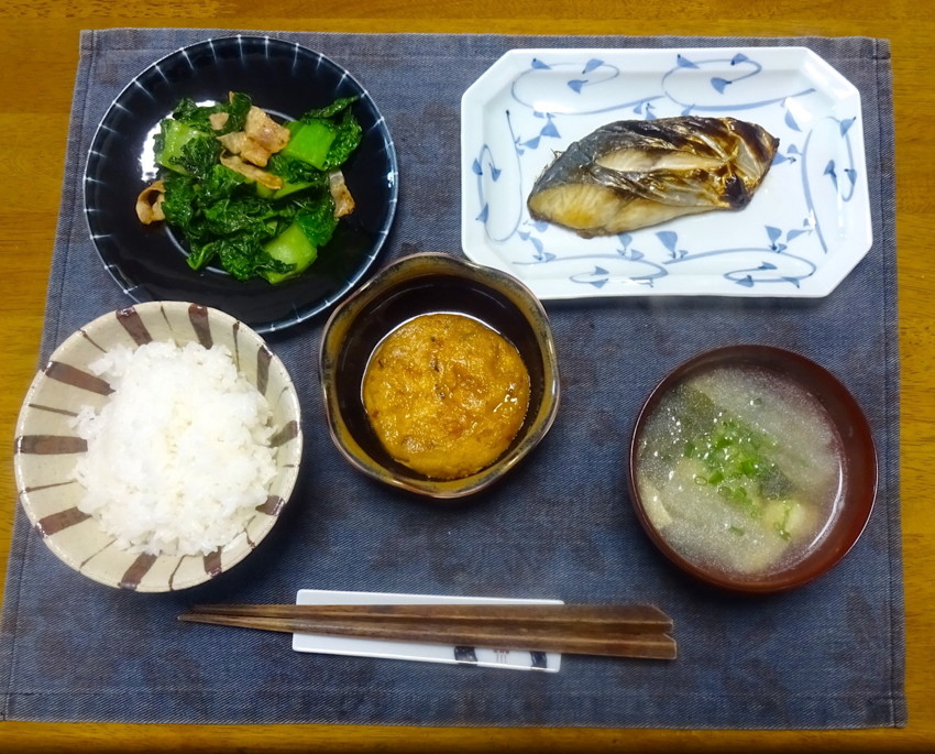 f:id:shioshiohida:20170127121339j:plain f:id:shioshiohida:20170127121339j:plain