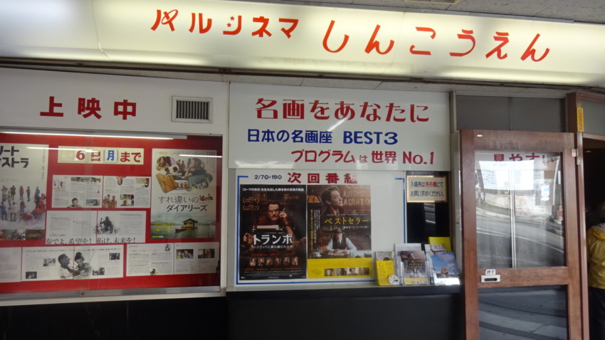 f:id:shioshiohida:20170130124959j:plain f:id:shioshiohida:20170130124959j:plain