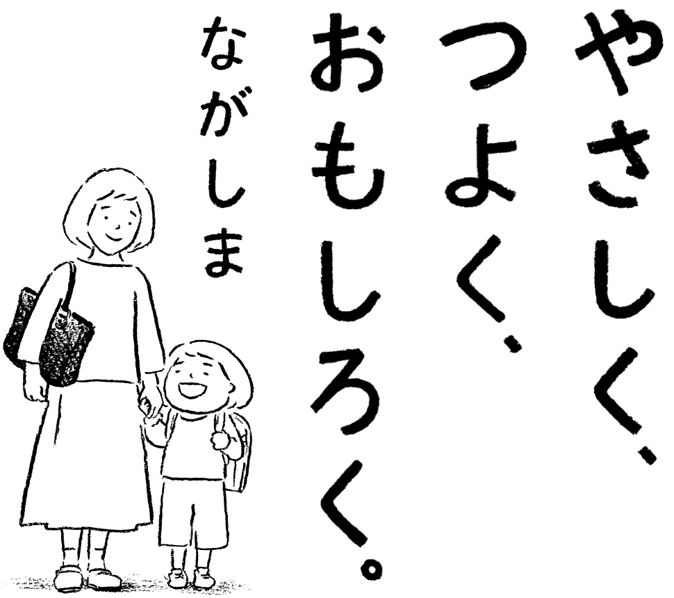 f:id:shioshiohida:20170209103539p:plain