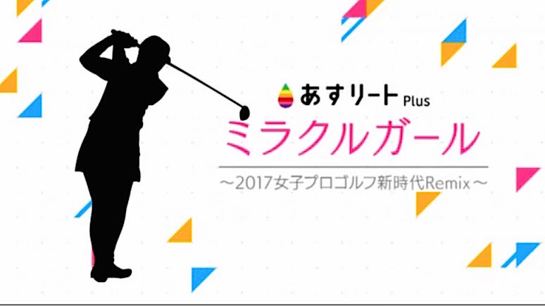 f:id:shioshiohida:20170405220037j:plain f:id:shioshiohida:20170405220037j:plain