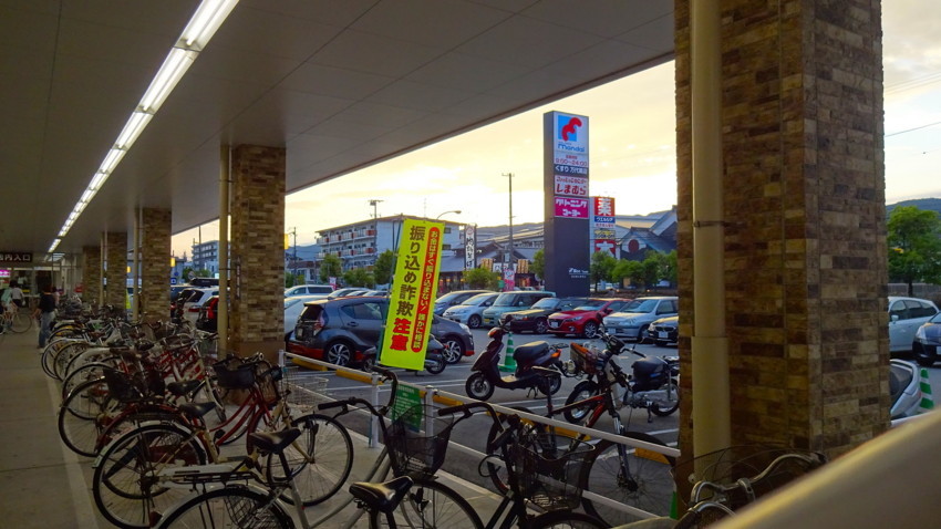 f:id:shioshiohida:20170611185306j:plain f:id:shioshiohida:20170611185306j:plain