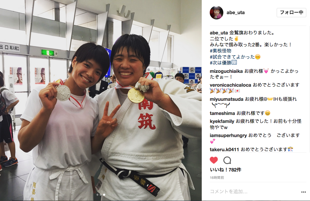 f:id:shioshiohida:20170724110648p:plain