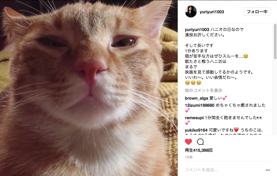 f:id:shioshiohida:20170804101732p:plain