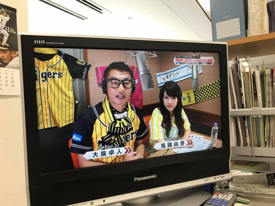 f:id:shioshiohida:20170807021949j:plain
