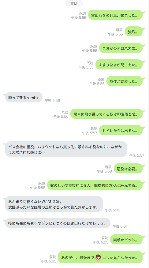 f:id:shioshiohida:20170922095706p:plain f:id:shioshiohida:20170922095706p:plain