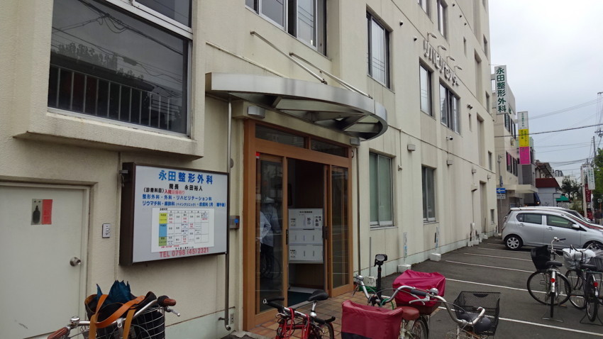 f:id:shioshiohida:20171014120351j:plain f:id:shioshiohida:20171014120351j:plain