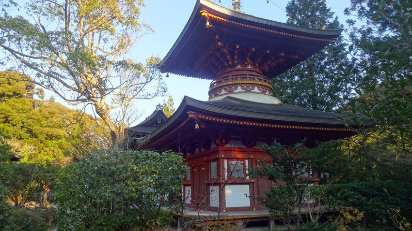 f:id:shioshiohida:20171127153200j:plain f:id:shioshiohida:20171127153200j:plain