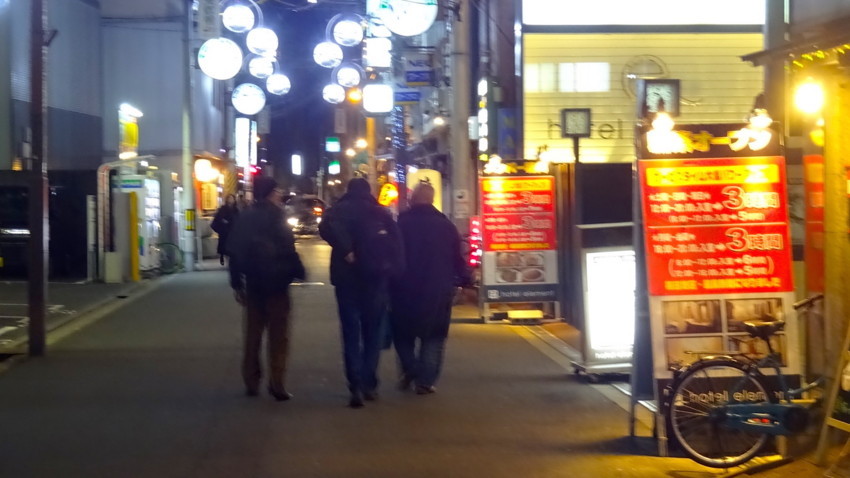f:id:shioshiohida:20171228191445j:plain f:id:shioshiohida:20171228191445j:plain