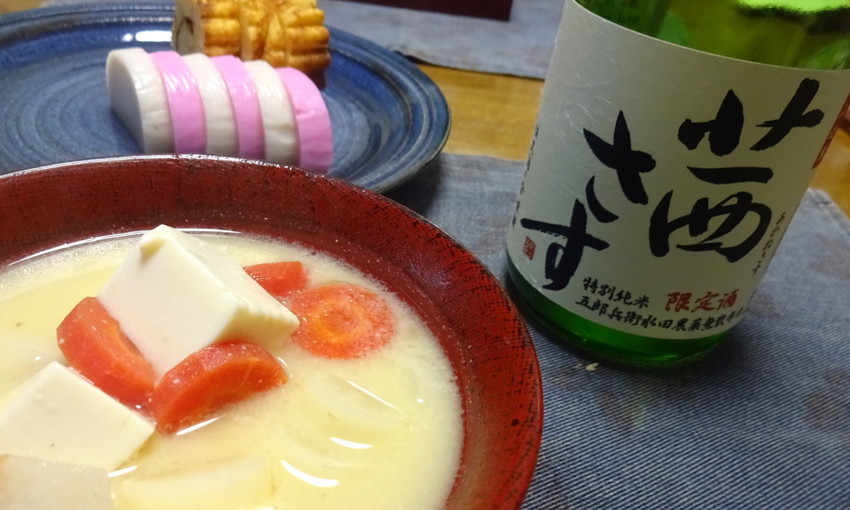 f:id:shioshiohida:20180101124917j:plain f:id:shioshiohida:20180101124917j:plain