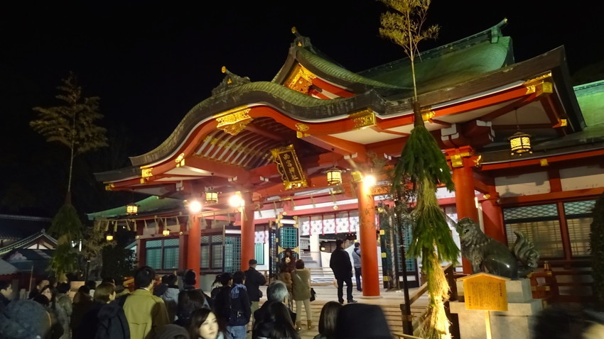 f:id:shioshiohida:20180101175751j:plain f:id:shioshiohida:20180101175751j:plain