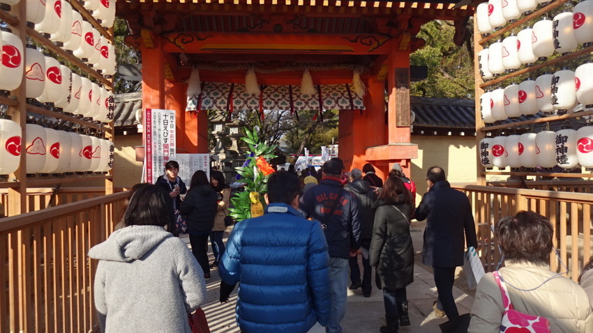 f:id:shioshiohida:20180109094844j:plain