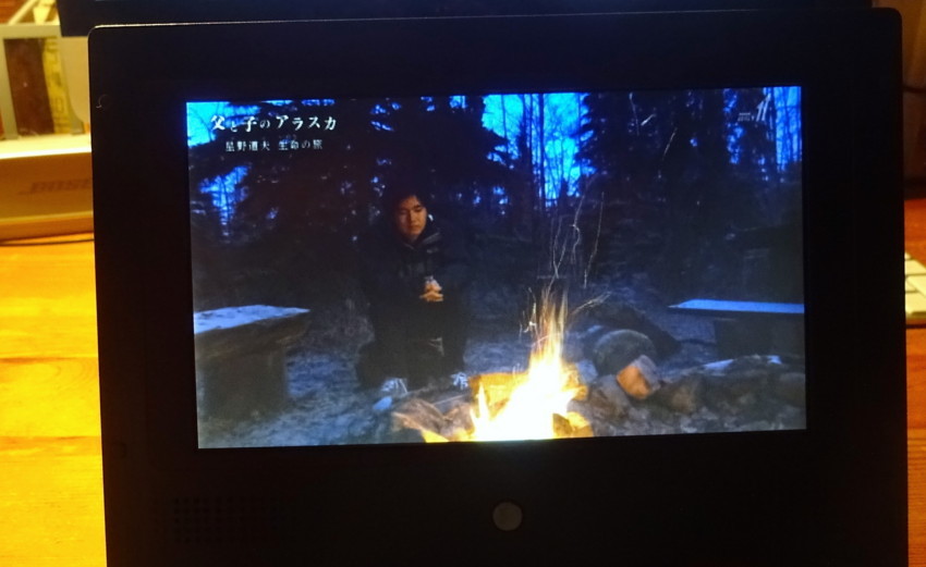f:id:shioshiohida:20180117000953j:plain f:id:shioshiohida:20180117000953j:plain