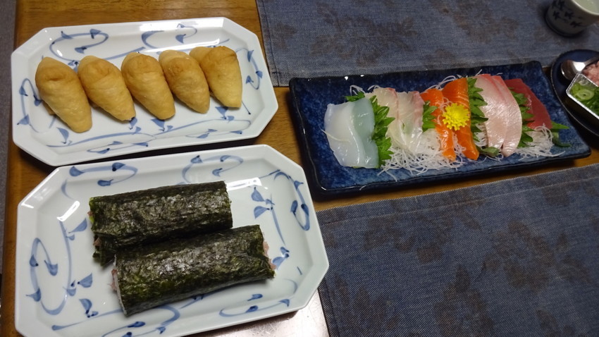 f:id:shioshiohida:20180203192837j:plain f:id:shioshiohida:20180203192837j:plain