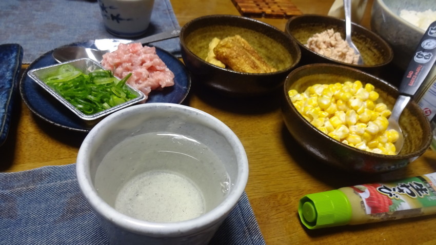 f:id:shioshiohida:20180203192850j:plain f:id:shioshiohida:20180203192850j:plain