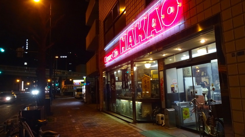f:id:shioshiohida:20180213195158j:plain f:id:shioshiohida:20180213195158j:plain
