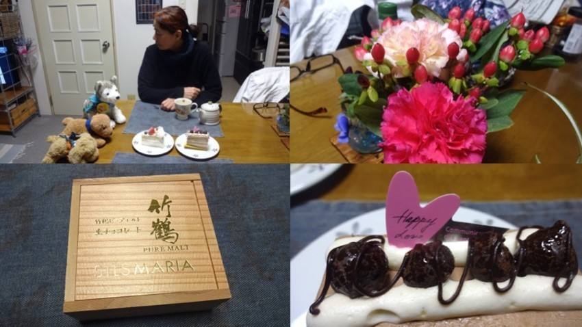 f:id:shioshiohida:20180215112723j:plain