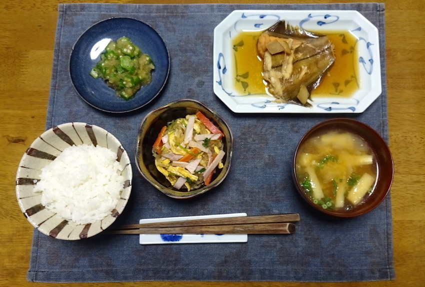 f:id:shioshiohida:20180218121728j:plain