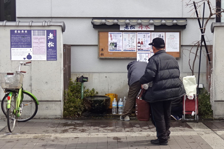f:id:shioshiohida:20180219113122j:plain f:id:shioshiohida:20180219113122j:plain