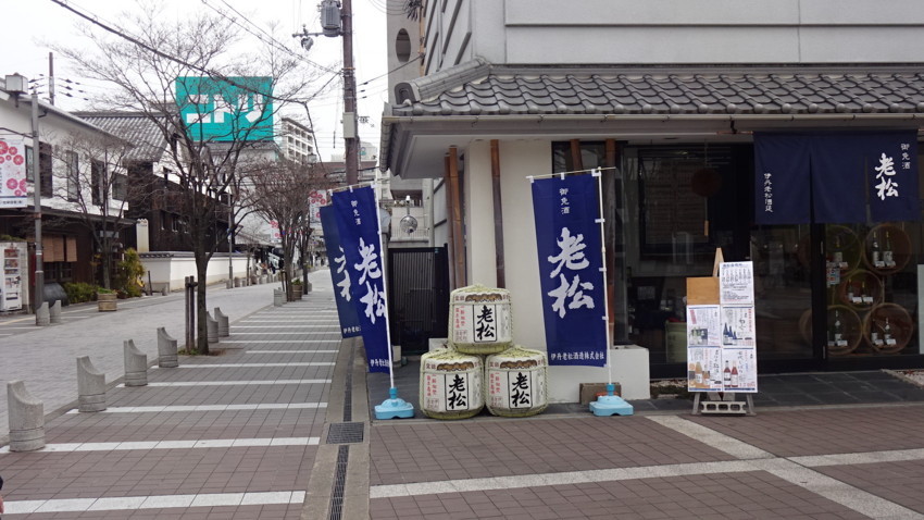 f:id:shioshiohida:20180219115503j:plain f:id:shioshiohida:20180219115503j:plain