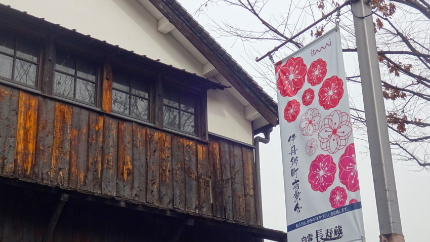 f:id:shioshiohida:20180219130649j:plain f:id:shioshiohida:20180219130649j:plain