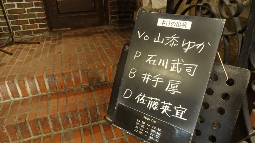 f:id:shioshiohida:20180219204118j:plain f:id:shioshiohida:20180219204118j:plain