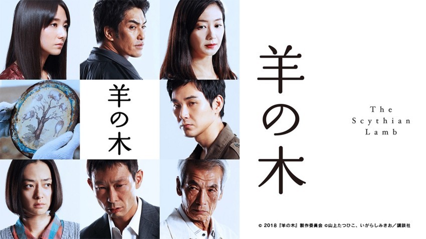 f:id:shioshiohida:20180220091201j:plain f:id:shioshiohida:20180220091201j:plain