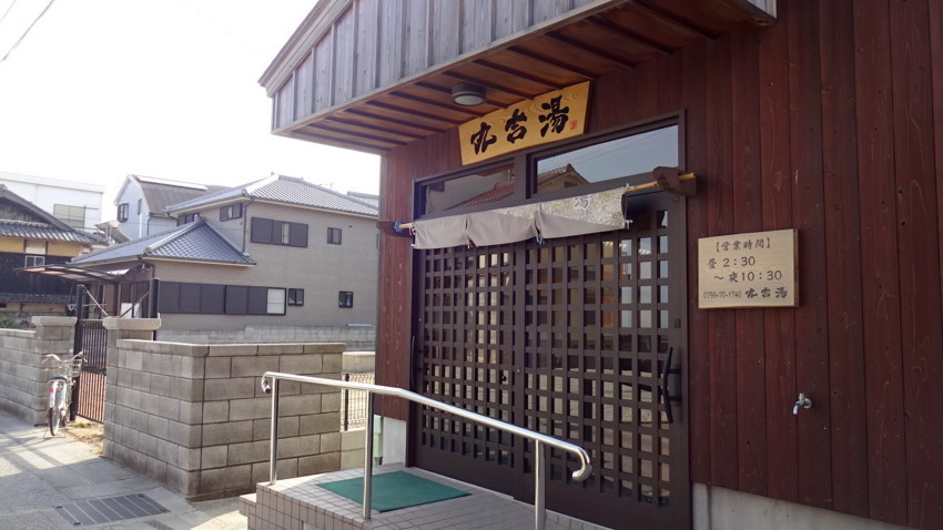 f:id:shioshiohida:20180222145313j:plain