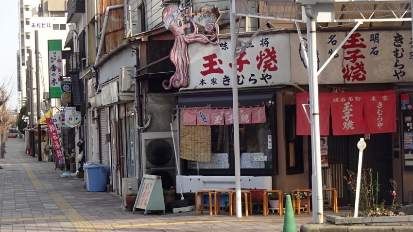 f:id:shioshiohida:20180222154607j:plain