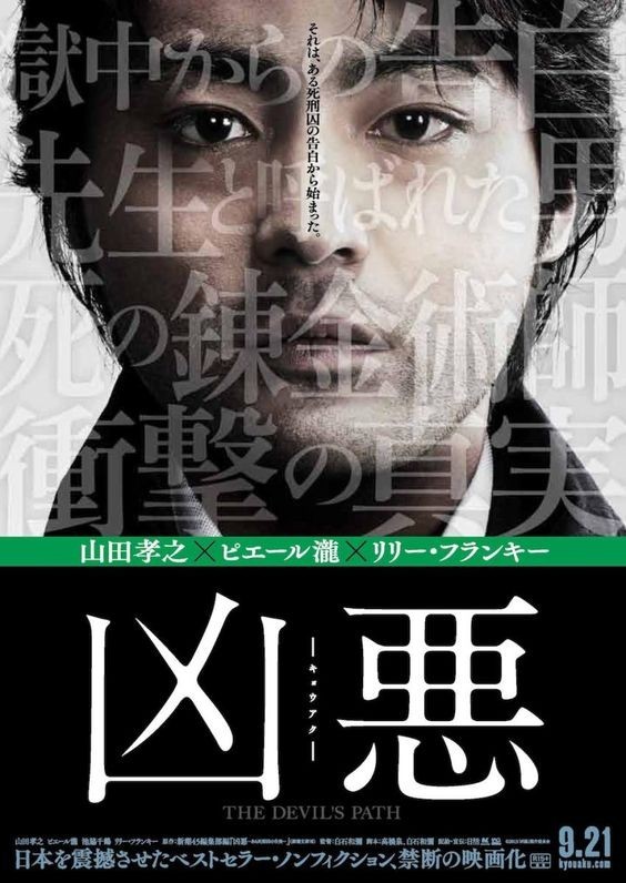 f:id:shioshiohida:20180223000258j:plain