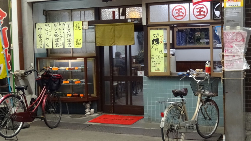f:id:shioshiohida:20180225135140j:plain