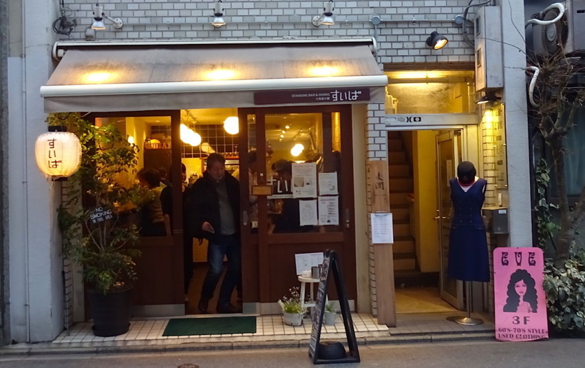 f:id:shioshiohida:20180225172310j:plain