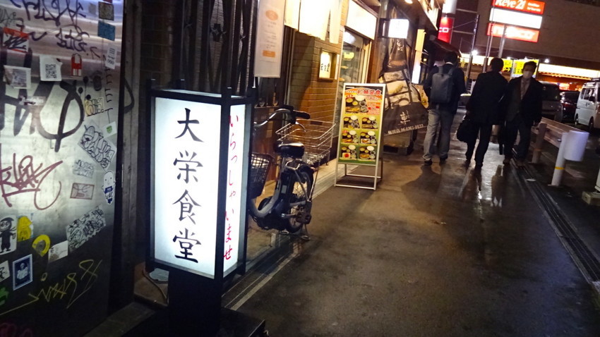 f:id:shioshiohida:20180228211545j:plain f:id:shioshiohida:20180228211545j:plain