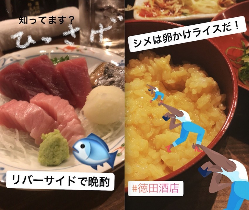 f:id:shioshiohida:20180305235018j:plain f:id:shioshiohida:20180305235018j:plain