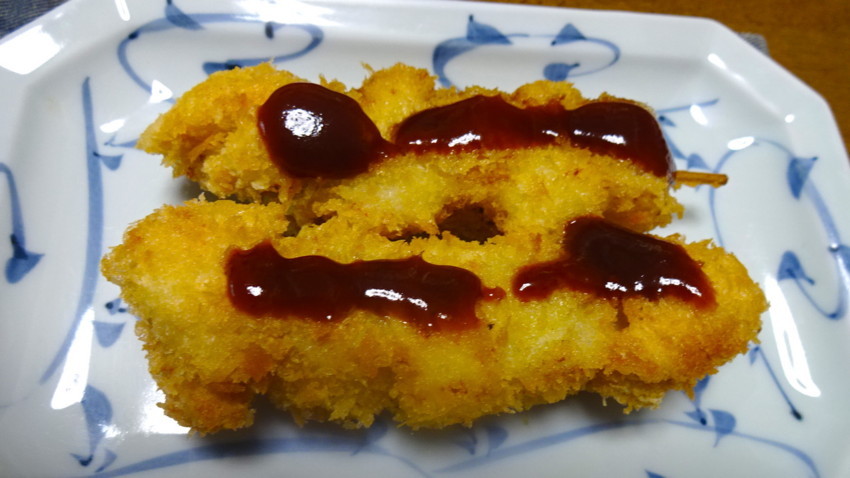 f:id:shioshiohida:20180306104451j:plain f:id:shioshiohida:20180306104451j:plain