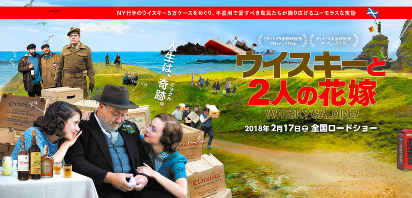 f:id:shioshiohida:20180310100016j:plain f:id:shioshiohida:20180310100016j:plain
