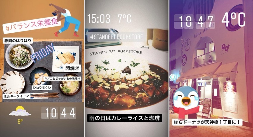 f:id:shioshiohida:20180310100018j:plain f:id:shioshiohida:20180310100018j:plain