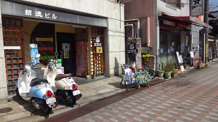 f:id:shioshiohida:20180312131425j:plain f:id:shioshiohida:20180312131425j:plain