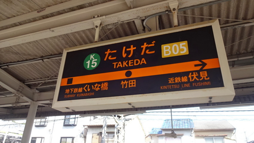 f:id:shioshiohida:20180312140854j:plain f:id:shioshiohida:20180312140854j:plain