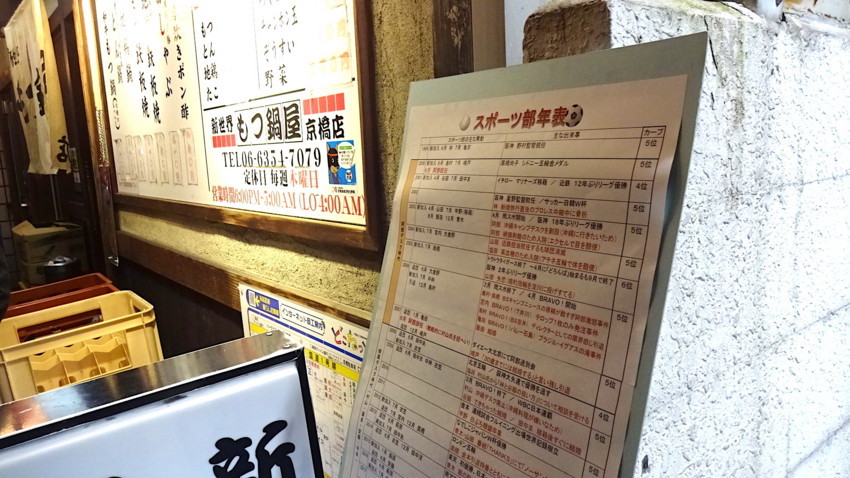 f:id:shioshiohida:20180326211658j:plain f:id:shioshiohida:20180326211658j:plain