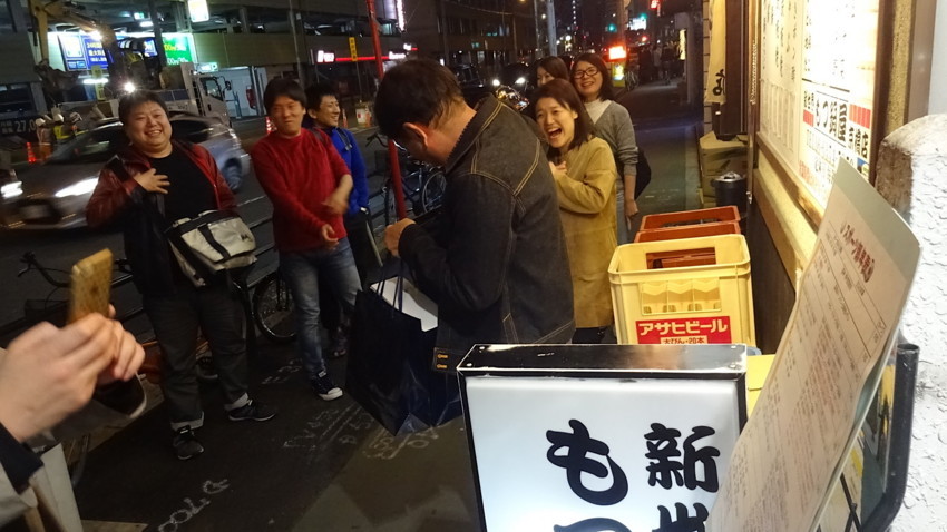 f:id:shioshiohida:20180326211707j:plain f:id:shioshiohida:20180326211707j:plain