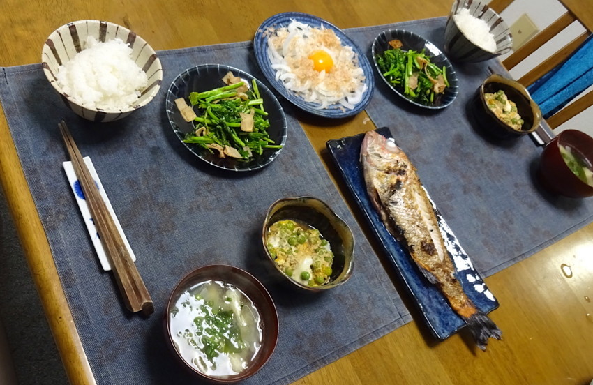 f:id:shioshiohida:20180402092414j:plain f:id:shioshiohida:20180402092414j:plain