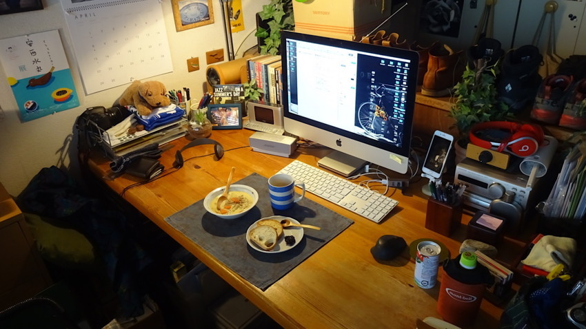 f:id:shioshiohida:20180403095044j:plain f:id:shioshiohida:20180403095044j:plain