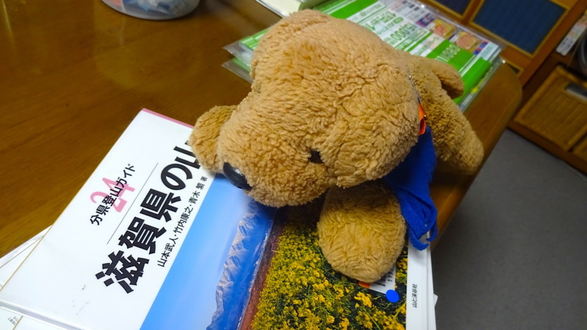 f:id:shioshiohida:20180417120411j:plain f:id:shioshiohida:20180417120411j:plain