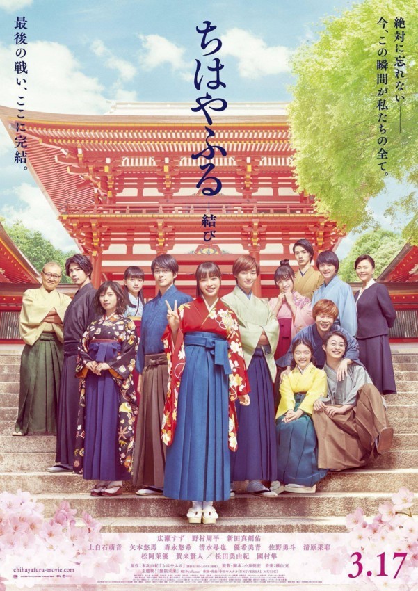 f:id:shioshiohida:20180422000054j:plain f:id:shioshiohida:20180422000054j:plain