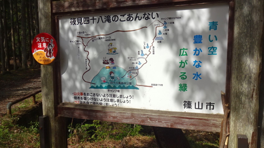 f:id:shioshiohida:20180422091328j:plain f:id:shioshiohida:20180422091328j:plain