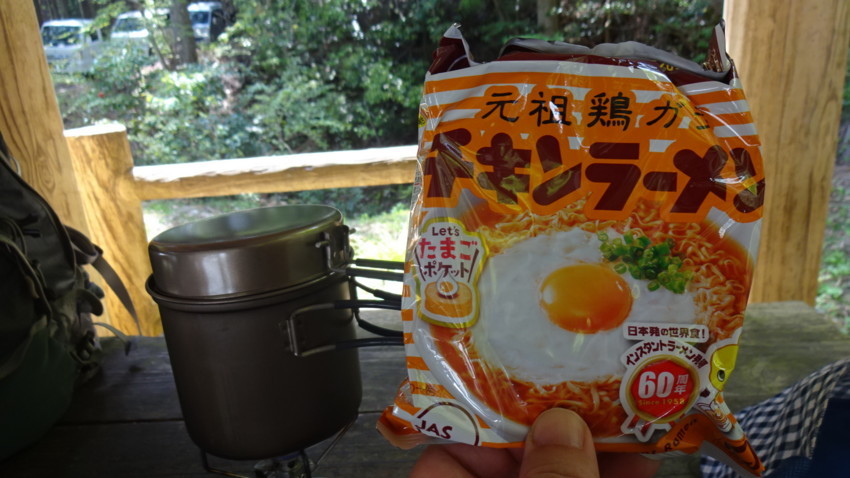 f:id:shioshiohida:20180422130253j:plain f:id:shioshiohida:20180422130253j:plain