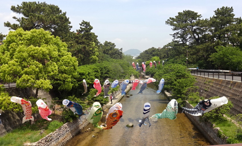 f:id:shioshiohida:20180501112213j:plain f:id:shioshiohida:20180501112213j:plain
