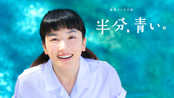 f:id:shioshiohida:20180502002741j:plain f:id:shioshiohida:20180502002741j:plain