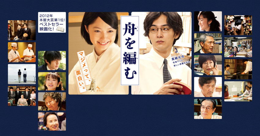 f:id:shioshiohida:20180507012909j:plain