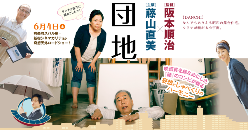 f:id:shioshiohida:20180507012910p:plain